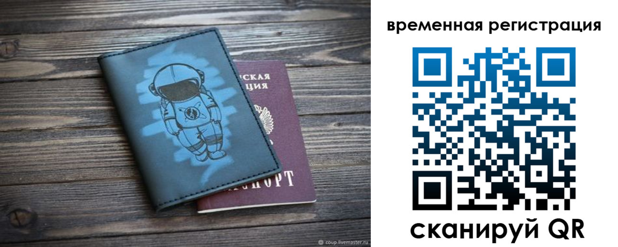 форма 3 в Среднеуральске